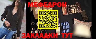 apvp Апшеронск
