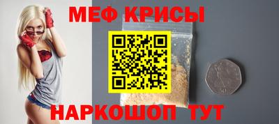 2c-b Апрелевка