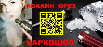 apvp Апшеронск