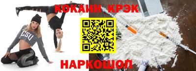 apvp Апшеронск