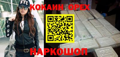 apvp Апшеронск