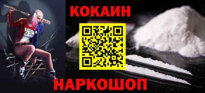 2c-b Апрелевка