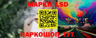 apvp Апшеронск