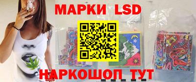 2c-b Апрелевка
