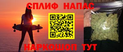 2c-b Апрелевка