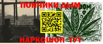apvp Апшеронск