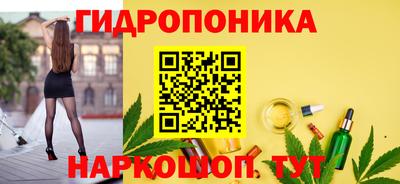 apvp Апшеронск