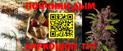 2c-b Апрелевка