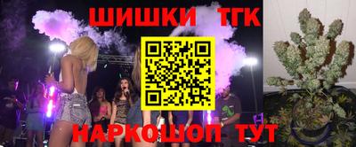 apvp Апшеронск
