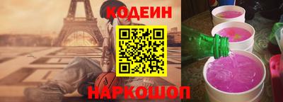 2c-b Апрелевка
