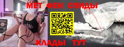 2c-b Апрелевка