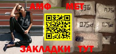 2c-b Апрелевка