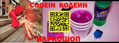 apvp Апшеронск