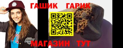 2c-b Апрелевка
