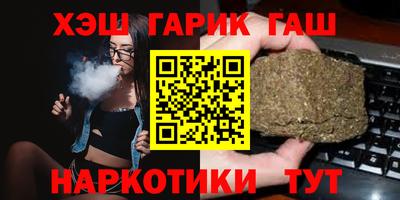 apvp Апшеронск