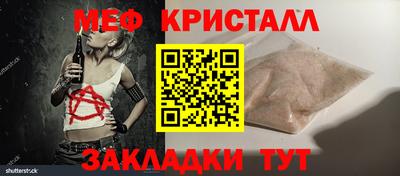 2c-b Апрелевка