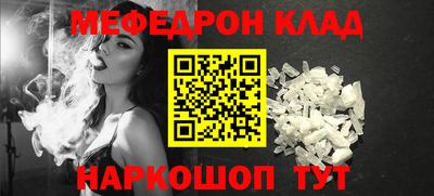 2c-b Апрелевка
