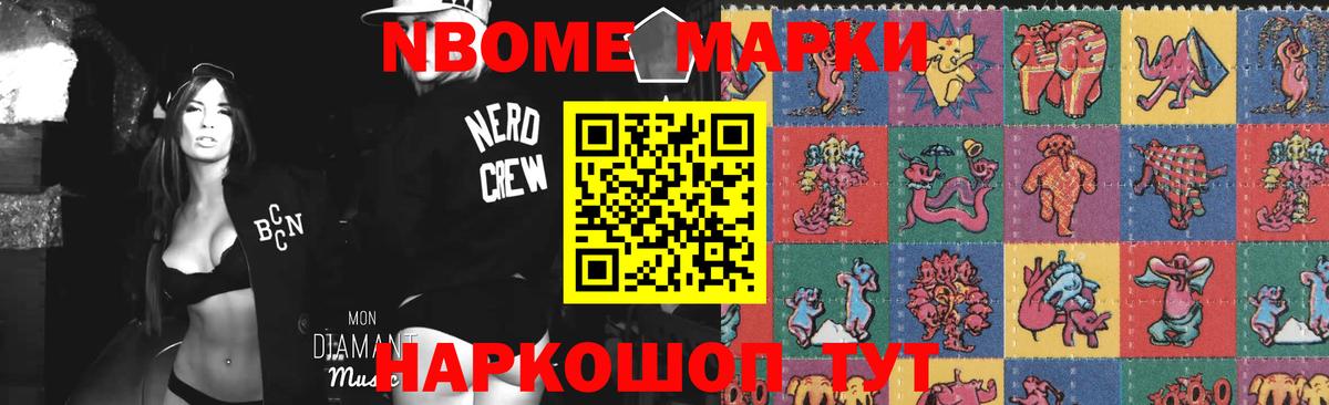 Выборг  mega ONION  Вход с VPN  LSD-25 экстази ecstasy  LSD-25 экстази кислота 