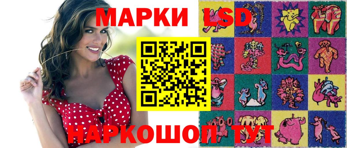 Марки NBOMe  Вход с VPN  Марки NBOMe 1500мкг  Выборг  Марки NBOMe 1500мкг 
